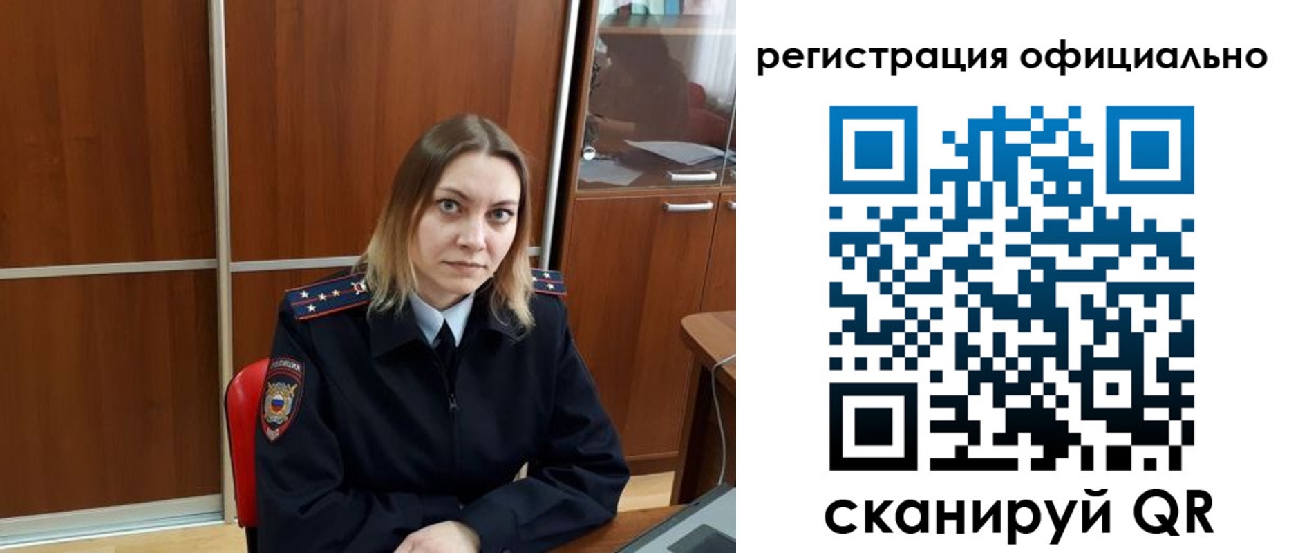 найти адрес прописки в Видном